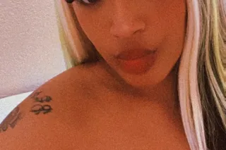 Baby Lets Have A Good Time