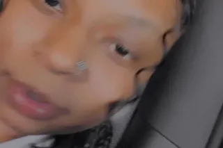 Sex With Me So Amazing 😋