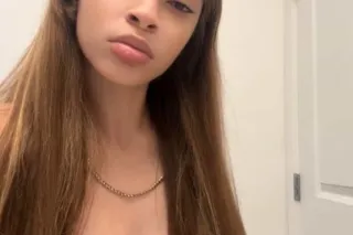 Petite Mixed Freak 😍💦 Wet Rican 🏆💕 Cum Enjoy Ur Morning 😍 photo 6