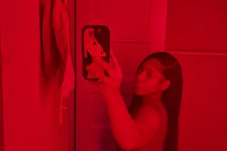 Come have some fun boo😘