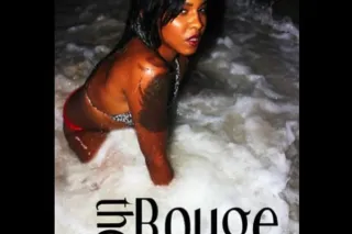 Upper Echelon Only photo 6