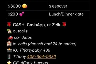 ⭐OUTCALL⭐ - Professional, Discreet, Asian Treat 🍒 photo 5