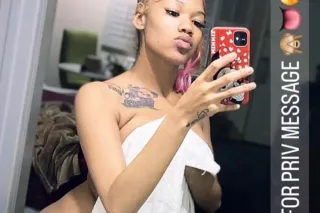 outcall or Cum over 😫🧋i drive😍😜Ready for fun Facetime me now 😫😏 photo 3