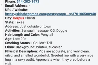 Petite Beauty in Corpus 💋 Available Now photo 5