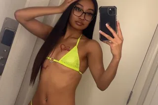 SWEET ASIAN PERSUASIAN😍🌟 photo 3