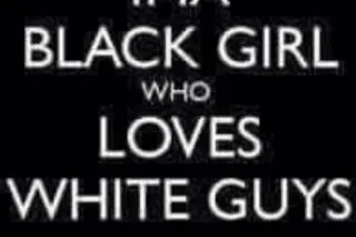 MY THROAT YOUR PLAYGROUND PRIVATE FETISH FREAK BLACK NERDS OR WHITE GUYS ONLY photo 2