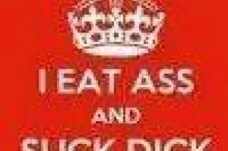 MY THROAT YOUR PLAYGROUND PRIVATE FETISH FREAK BLACK NERDS OR WHITE GUYS ONLY photo 5