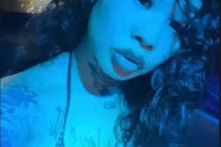Exotic Asian Girl 💮 Juicy Ass and Big Titties 🍑 Cum Play With My Tight Creamy Little Pink Pussy Fill Me Up With Cum 💦🤍 OUTCALLS ONLY ❗IM REAL AND CAN VIDEO VERIFY photo 4