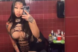 Exotic Asian Girl 💮 Juicy Ass and Big Titties 🍑 Cum Play With My Tight Creamy Little Pink Pussy Fill Me Up With Cum 💦🤍 OUTCALLS ONLY ❗IM REAL AND CAN VIDEO VERIFY photo 6