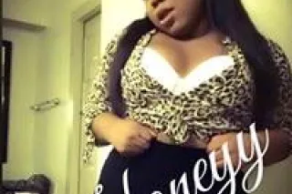 🍫 TREAT READY TO MEET😋💦AVAILABLE NOW✅ photo 3