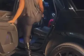 Sexy Ebony 🍉 available now doing full body massage and more Outcall Only