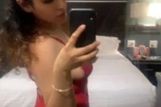 Curvy Latina
