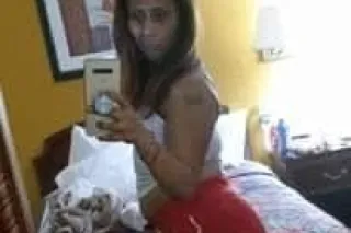 🇵🇷🇳🇮SEXY PUERTORICAN/NICARAGUA MAMI!🇵🇷🇳🇮