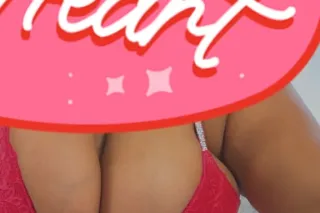 I WANNA PLAY LETS PLAY LOVE photo 2