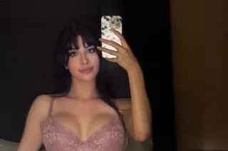 Latina ready for incalls💋 new to town photo 3