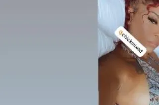 💞💞Real Exotic Mixed Beauty 💘💖Facetime Shows & Content Available 😍 ✅💕💞💕💞💓