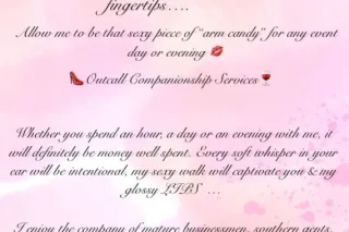 ✨NEW✨UPscale 🐾 Cougar Cave *** Posh Decor & Plush Play Space *** SELECTIVELY 🔎 Screening for THIS location *** photo 7