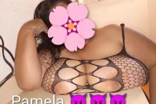 24/7 Disponible✅TRIOS DISPONIBLE ✅O SI DESEAS SOLO CON UNA TAMBIEN PUEDES MI AMOR 😍💯✅💯 NATURAL PAPI✅ photo 6