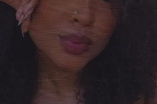 Cum Get Freaky W|Cutiee photo 2