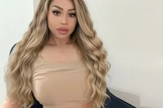 🍑 Central American Curvy Cutie