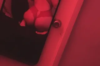 cum findout