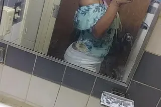 miss fun time