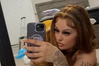 😝💦Freaky with a Fat Azz 🍑Pretty Feet 👣 Pink Shaved Pussy 🌷& Thick photo 2