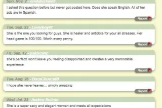 💖 Old number closed📲 Text for instant reply: (769)312-8 324💋 41-year-old confident woman✨ Available 24/7 • VIP vibes only photo 6