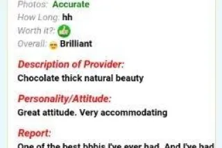 👅💦ASK ABOUT INCALL SPECIALS😝👸🏼💕𝔾𝕠𝕕𝕕𝕖𝕤𝕤 OF COCK WORSHIP💫🎰𝔹𝕖𝕥𝕥𝕖𝕣 𝕋𝕙𝕒𝕟 𝕐𝕠𝕦𝕣 𝕃𝕒𝕤𝕥 ℍ𝕠𝕖🏆✍🏽🎯𝑺𝒑𝒆𝒄𝒊𝒂𝒍𝒔💰4🎩𝑹𝒆??? photo 2