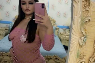 🥂Thick Exotic High Class Filipina European Star 💫 photo 6