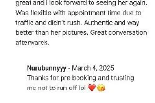 ARRIVING TOMORROW ‼🎆 START YOUR NEW YEAR OFF RIGHT ❤ CliCK HERE ‼ 🥰 💕 100% ME CLICK HERE❗ photo 3