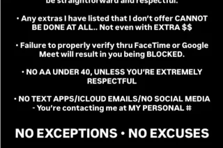 INCALLS & OUTCALLS UPSCALE ONLY !! photo 7