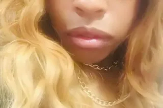 Fuck Me photo 8