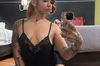 EXOTIC MIXED HOTTIE 💦💋 photo 2