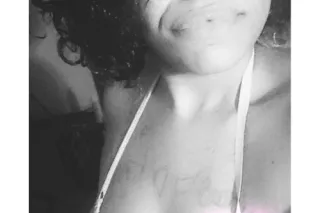 Tight Wet Pussy 🥵😍 👄Sweet Temptation 🥰Limitless pleasure💦💦👄💋 photo 4