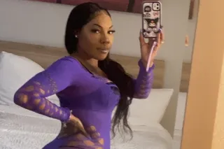 💋⛩🪭Available🧧NoW🏮Your⛩Newest🥢Blasian🎎🎐 Obsession🎏💋🥢 photo 3