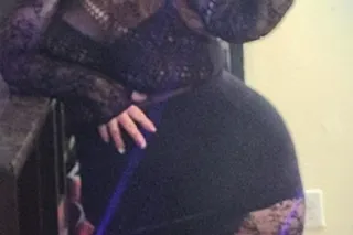⚜⚜SEXY ASS PAWG WITH PRETTY EYES, GREAT TITS, BOOTY ERRYWHERE, WAP AND EVEN CUTE FEET!!!⚜⚜⚜ photo 7