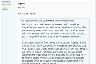 💚✨Your Angel Baby✨💚 5⭐⭐⭐⭐⭐ TOP PROVIDER🍭 photo 2