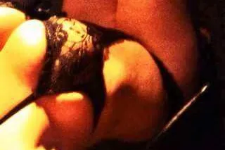 your girl is inviting you to come play photo 2