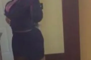 Thick ass fine bitch 😍 Wet ass pussy 🤪sloppy deepthroat !