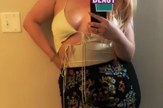 BIG BOOTY MILF IN SOUTH SAN FRWNCISCO