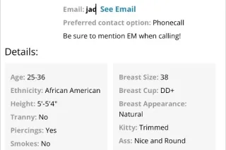 PLAY & Party Upscale Ebony Busty 38Hh Goddess🤩 Verified✅42+ Reviews✅Legit🥰 photo 4
