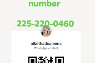 Add Snapchat💦👉lindaqve 👻💥Ⓒ𝐂𝐮𝐫𝐯𝐞𝐲 𝐒𝐨𝐟𝐭, & 𝐌𝐢𝐥𝐟 Horny 𝐌𝐨𝐦 💋Any guy 🔥Hot and Sexy🥰Wet💦 & Satisfying 👙 Content 💕InCall📞OutCall🚗Car Sex🔥Available 24/7💌 photo 2