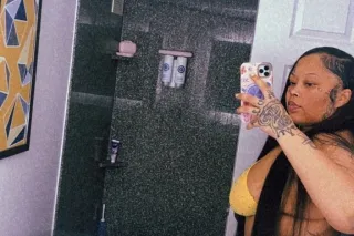 LEAVING AT NOON ‼NEW NUMBER ! ITS ME YOUR FAVORITE BLASIAN 💕 California Breeze 💋 photo 3