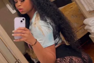 💋💦Horny Sexy Peach 🍑I DO FACETIME /100% INDEPENDENT 🔥🔥❣ OUTCALL AVAILABLE INCALLS AVAILABLE 🇵🇷 REAL WATERPARK 🌊 photo 2