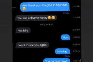 🍒🔥🥵Sexci REDDHEADD Hottie🔥🥵🍒💦WETT & TIGHT💦CUM FUCK ME BABY 🫦🍆IM WAITING🤭