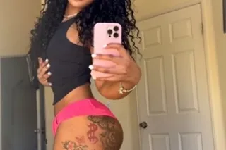 💘SLIM THICK HORNY YOUNG GIRL💋 Avaliable For Incall ,Outcall or Car Date 24/7💋Let’s have some fun Babe💋FACETIME FUN CONTENT SELL 😍 photo 3