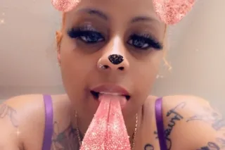 come enjoy this wet pu$$y photo 2