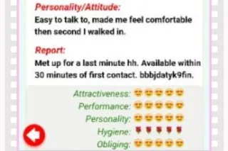 hey yall lets turn up and have some fun! 💥 OuTcAlL SpEcIals aVaIlAbLe!!💥HIT ME UP SPOTS ARE FILLING UP FAST photo 5