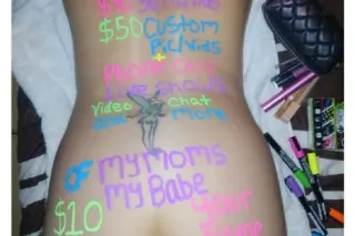 Valentine's special! Sexy MILF/Step son Content. Cum watch! photo 4